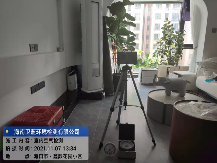海南CMA甲醛檢測-?？谑婿味▓@甲醛檢測