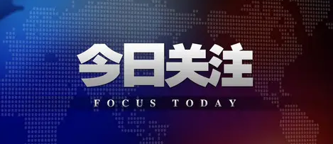 實(shí)驗(yàn)室原始記錄應(yīng)包含哪些基本信息？