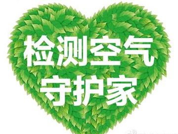 海南新房裝修，人造石材與天然石材的對(duì)比優(yōu)勢和缺點(diǎn)