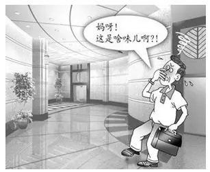 不良建筑裝修后造成的污染是什么，對呼吸系統(tǒng)又有什么危害呢？
