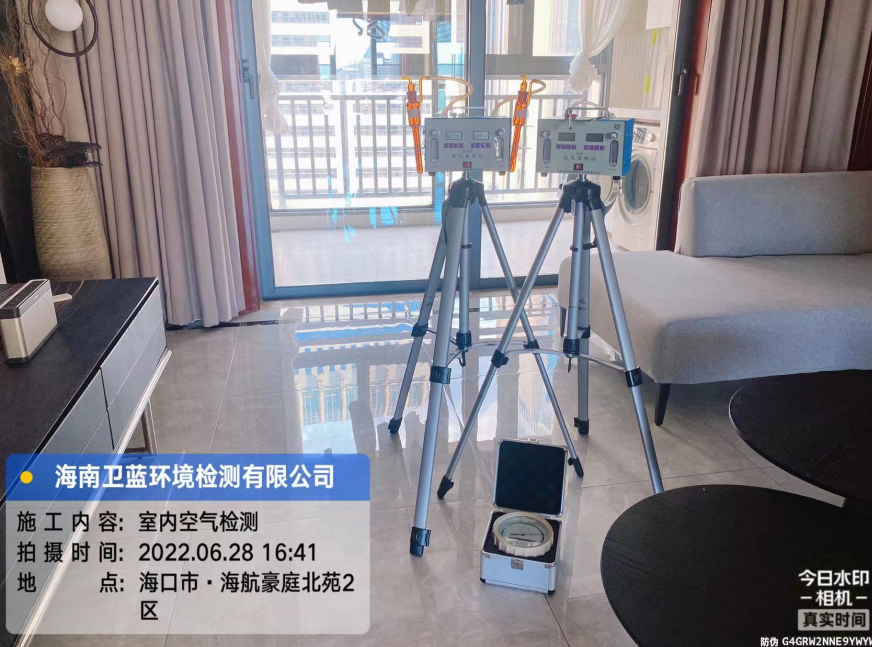 海南CMA甲醛檢測-?？谑泻：胶劳ケ痹芳兹z測