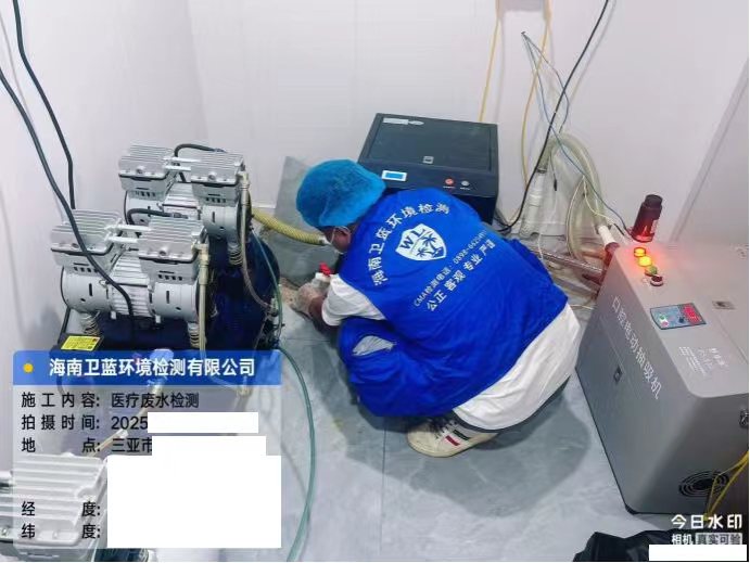 醫(yī)療廢水檢測｜這些關(guān)鍵指標你一定要知道！