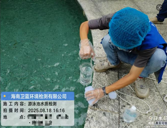 【三亞/?？冢境馗蓛魡幔烤频瓴幌胱屇阒赖臋z測(cè)秘密！】