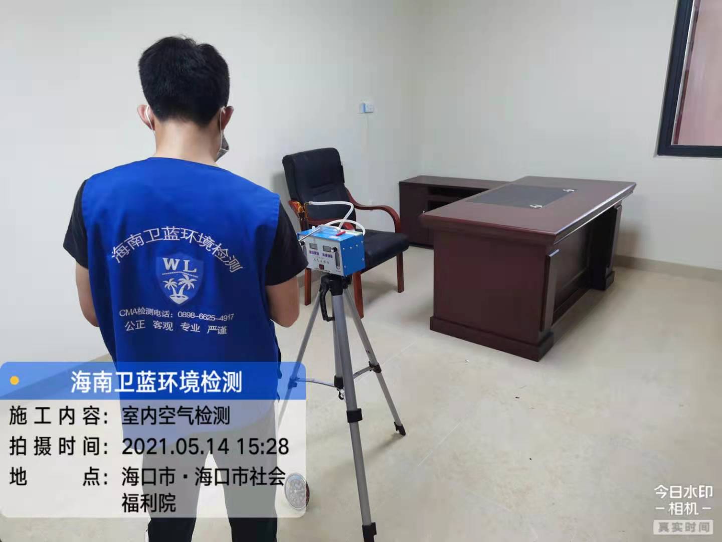 海南CMA甲醛檢測(cè)-?？诟＠芳兹z測(cè)